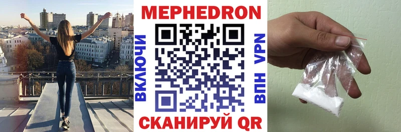 Виды наркоты Покачи МЕГА ТОР  A PVP  Бошки Шишки  МЕФ  КОКАИН 
