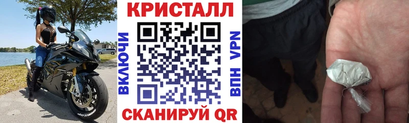 Амфетамин Premium  Покачи 