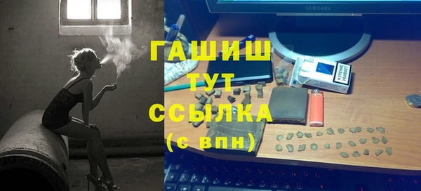 мефедрон Остров