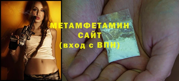 ГАЛЛЮЦИНОГЕННЫЕ ГРИБЫ Переславль-Залесский