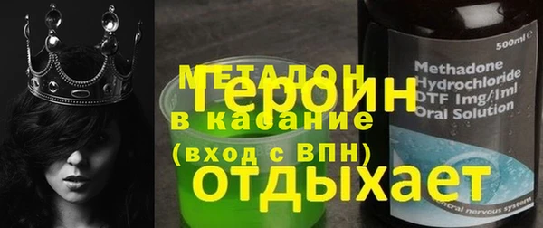 ГАЛЛЮЦИНОГЕННЫЕ ГРИБЫ Переславль-Залесский