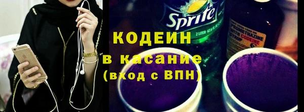 мефедрон Остров