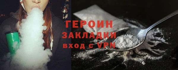 mix Осташков
