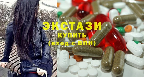 кокаин перу Пестово