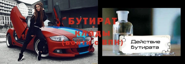 мефедрон Остров