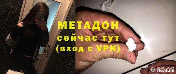mix Осташков