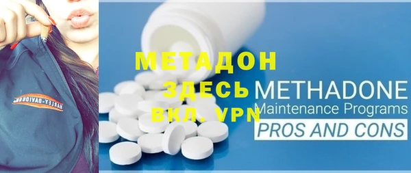 мефедрон Остров