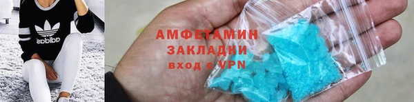 ГАЛЛЮЦИНОГЕННЫЕ ГРИБЫ Переславль-Залесский