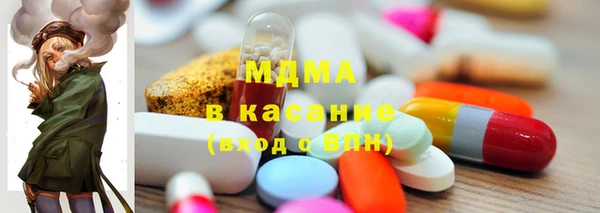 кокаин перу Пестово