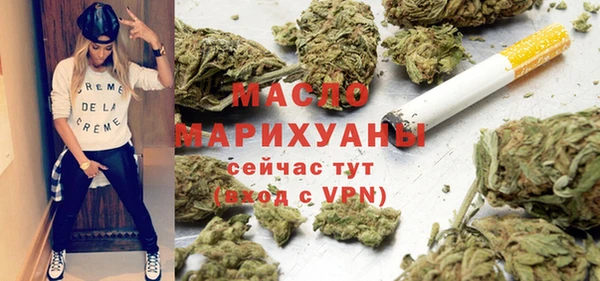 ГАЛЛЮЦИНОГЕННЫЕ ГРИБЫ Переславль-Залесский