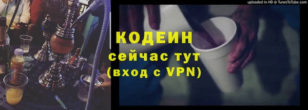 mix Осташков