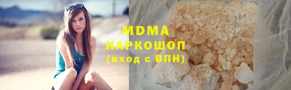 мефедрон Остров