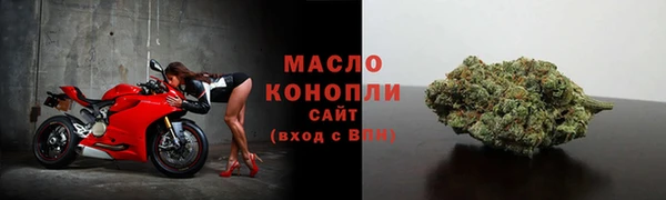 кокаин перу Пестово