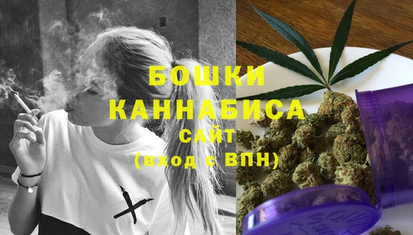 кокаин перу Пестово