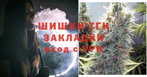 mix Осташков