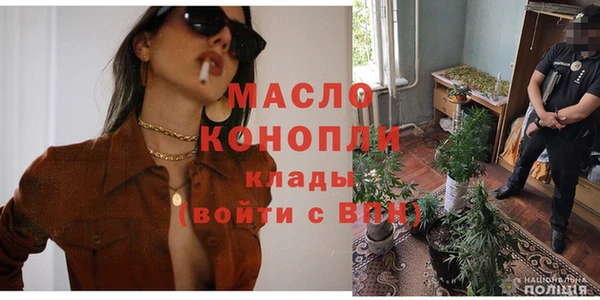 mix Осташков