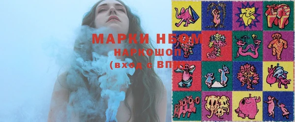 mix Осташков