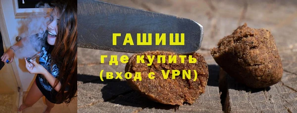 кокаин перу Пестово