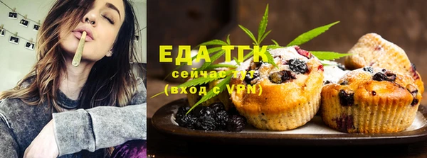 mix Осташков