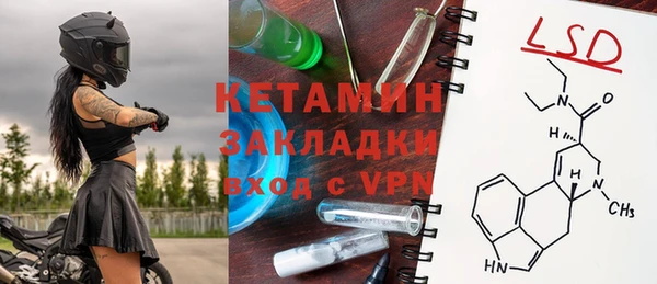 мефедрон Остров