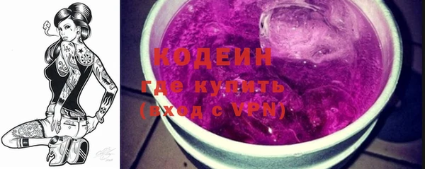 мефедрон Остров