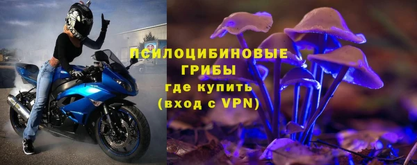 mix Осташков