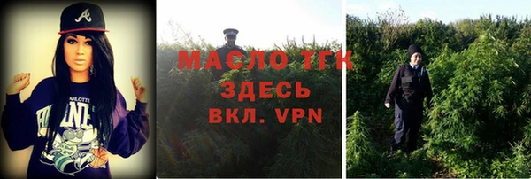 mix Осташков