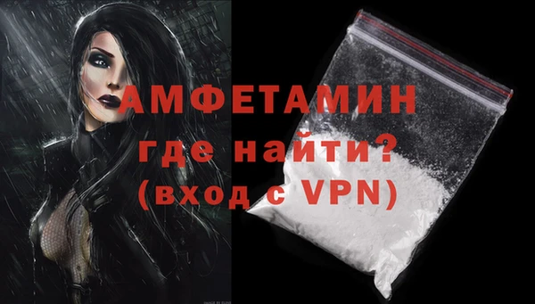 mix Осташков