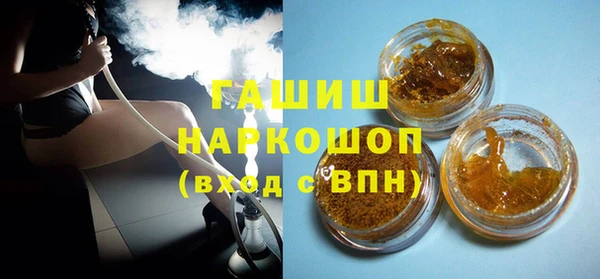 mix Осташков