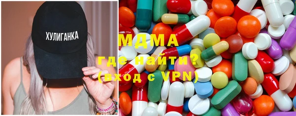 таблы Пересвет
