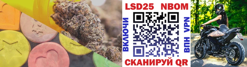 ЛСД экстази ecstasy купить наркотик Покачи