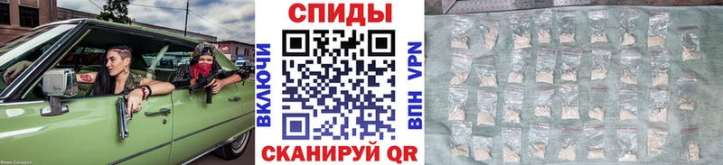 блэк спрут как зайти  Покачи  Метамфетамин кристалл  где продают наркотики 
