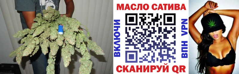 ТГК Wax  Покачи 